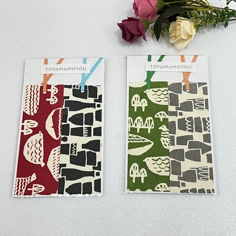 桂樹舎】 富山もよう 2枚しおり 4点セット | 高岡伝渡 -online shop-