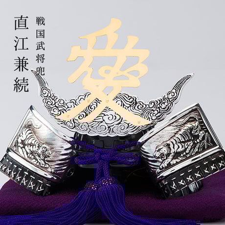 銀雅堂 戦国武将 兜 上杉謙信 公 日本製 鋳造 CATEGORY 【銀雅堂】