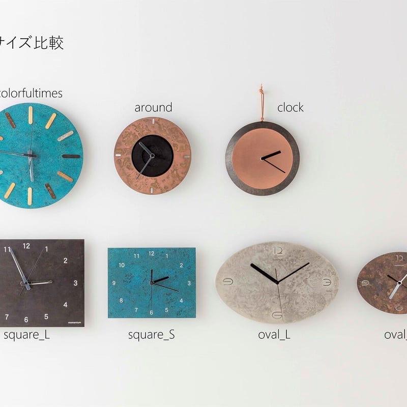 ﾓﾒﾝﾀﾑﾌｧｸﾄﾘｰ・Orii】time and space square<スクエア> L