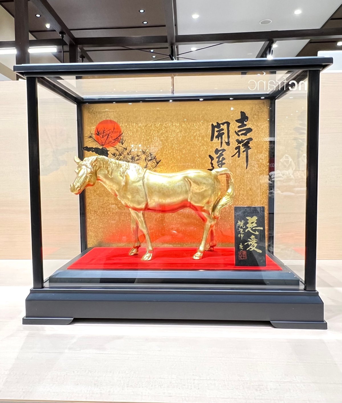 織田幸銅器】 干支の置物 慈愛 ガラスケース入り | 高岡伝渡 -online shop-