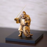 【銀雅堂】　七福神 恵比寿