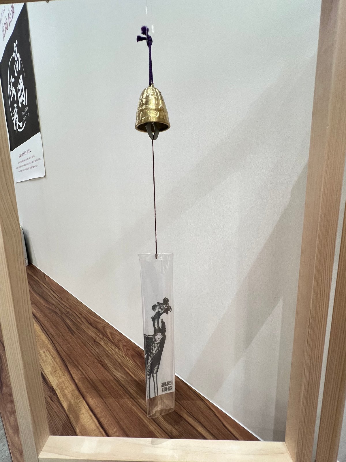 吊鐘 青銅半鐘 高さ40.7cm幅24￼cm重さ11.8kg 90年越　木槌付￼ 吊鐘 青銅半鐘 高さ40.7cm幅24￼cm重さ11.8kg