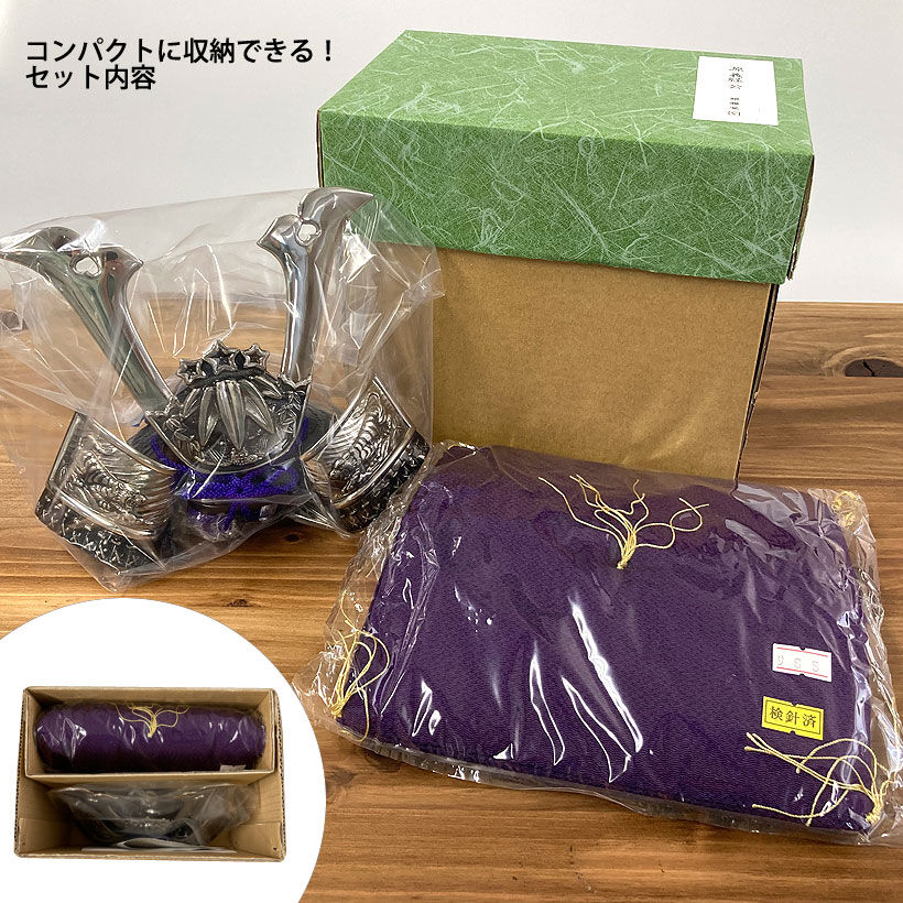 銀雅堂】戦国武将兜 源義経公 | 高岡伝渡 -online shop-
