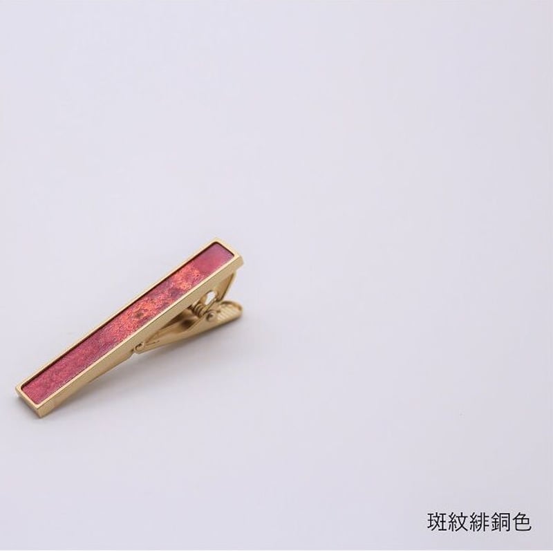 14K ネクタイピン ﾓﾒﾝﾀﾑﾌｧｸﾄﾘｰ・Orii】 tie clip<ネクタイピン ゴールド> | 高岡伝渡