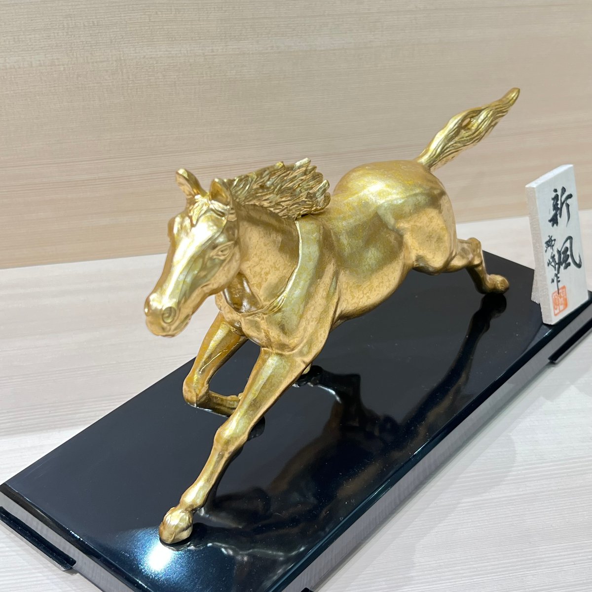 馬オブジェクト表面金銅 馬オブジェクト表面金銅 馬オブジェクト表面金銅