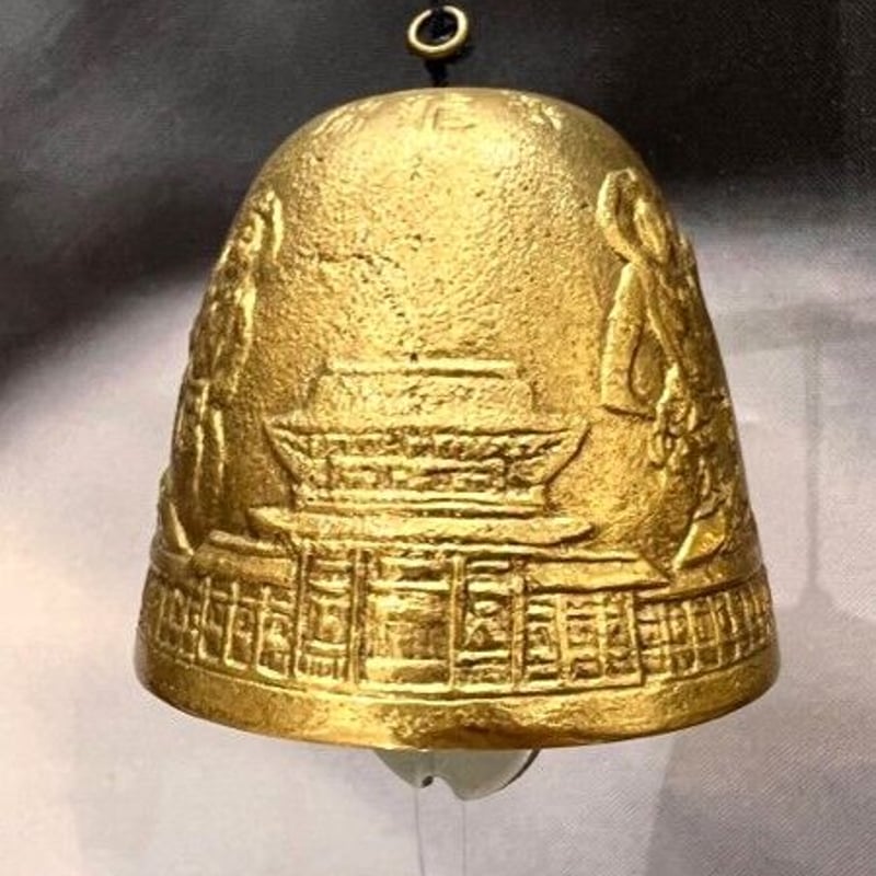 1820  伝統工芸　銅器　龍文　吊り鐘 1820 伝統工芸 銅器 龍文 吊り鐘