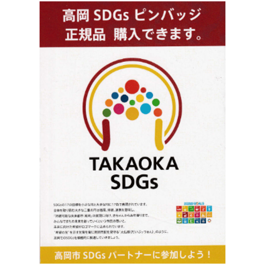 65010431fad3bf002f729c4c
