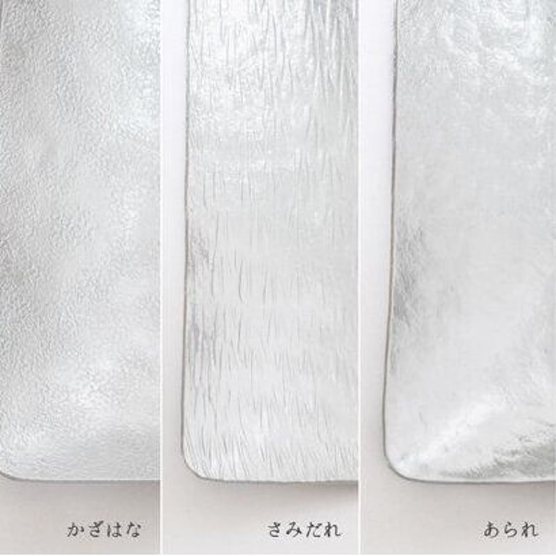 syouryu】 鎚起すずがみ 13×13 | 高岡伝渡 -online shop-