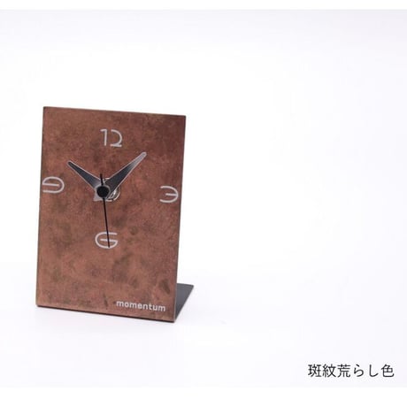 【ﾓﾒﾝﾀﾑﾌｧｸﾄﾘｰ・Orii】time and space stand<スタンド>S