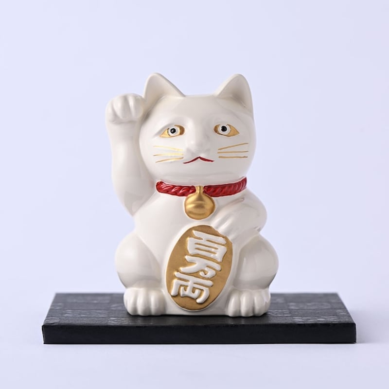 銀雅堂】招き猫 | 高岡伝渡 -online shop-