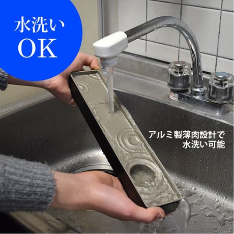 【銀雅堂】雫影(しずか)[SLIM]