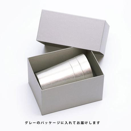 【銀雅堂】静波 タンブラー（USパイント）