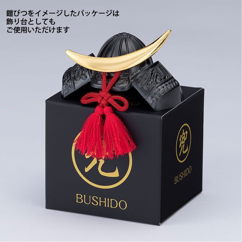 名将.伊達政宗公ブロンズ兜 横幅32cm｜4号 ブロンズ 武将 伊達政宗｜三日月ブラウン 五月