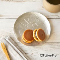 【能作】ドラえもん小皿【ドラえもんシリーズ】