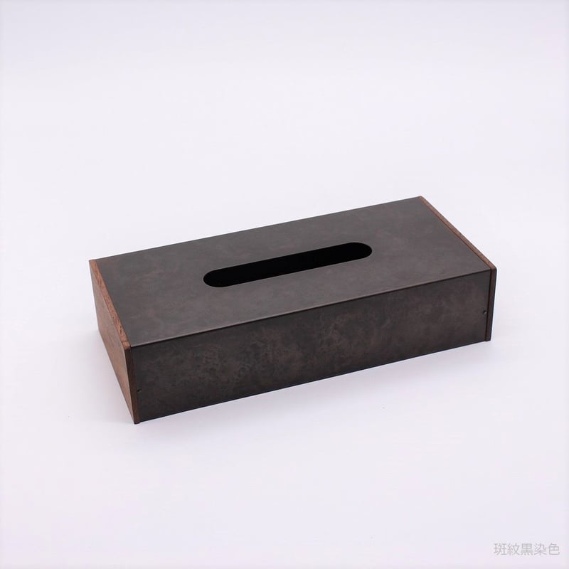 byoka ティッシュボックス ケース 黒 真鍮Tissue Box Black Tissue Box Black - BYOKA