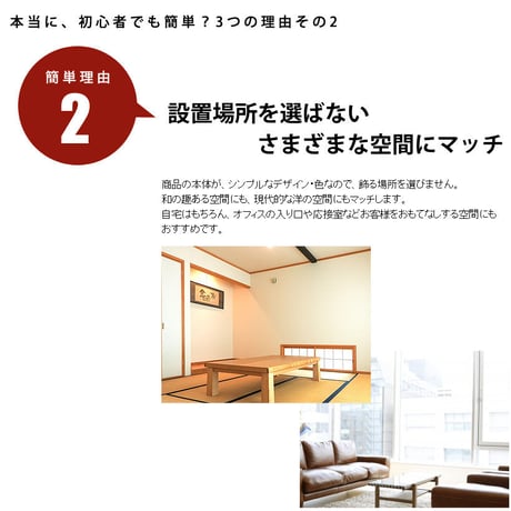 【銀雅堂】雫影(しずか)[SLIM]