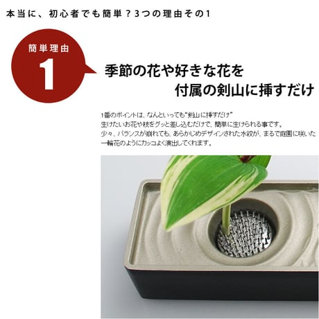 【銀雅堂】雫影(しずか)[SLIM]