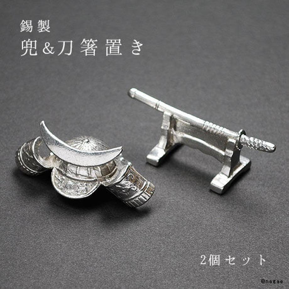 61e7a11a0020fc429a84c481