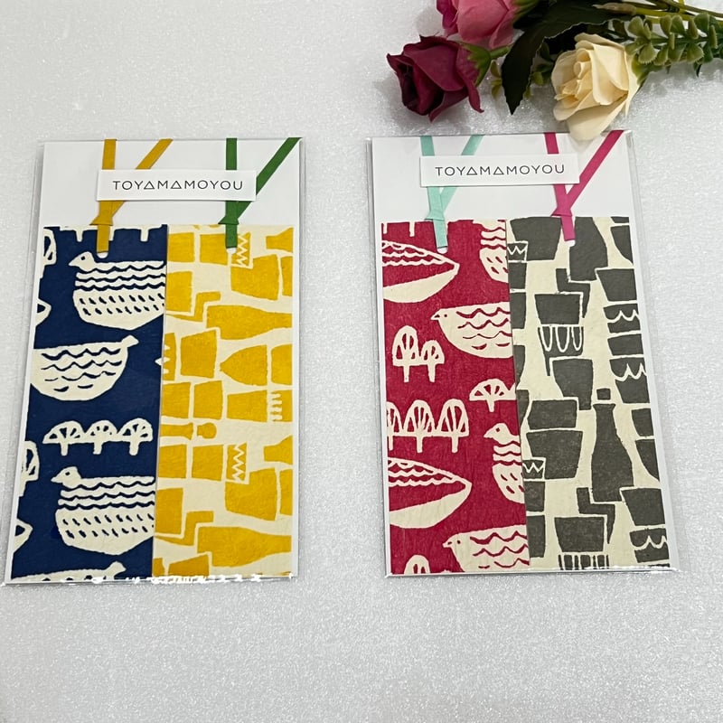 桂樹舎】 富山もよう 2枚しおり 4点セット | 高岡伝渡 -online shop-