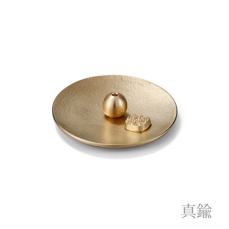 【能作】香の器セット - 丸