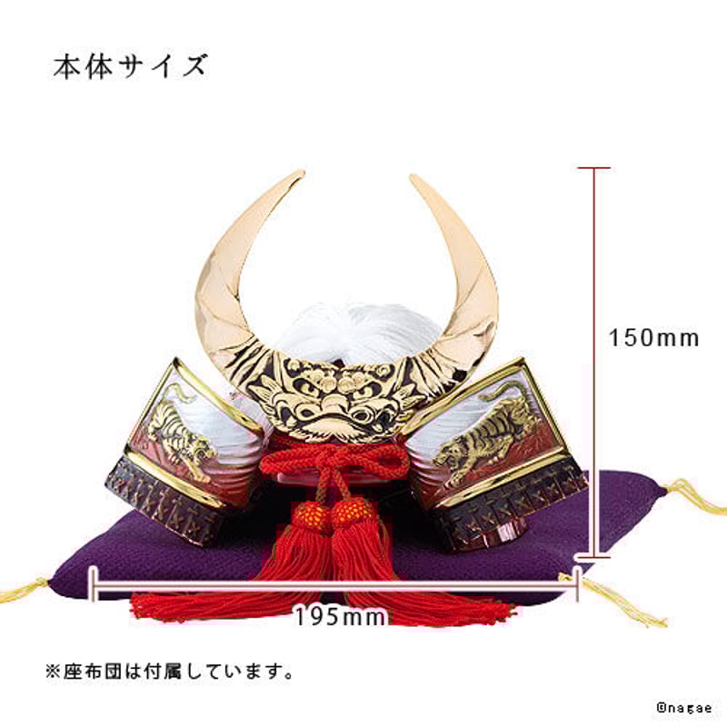 銀雅堂】戦国武将兜 武田信玄公 飾り台セット | T.OCUL -online 銀雅堂】戦国武将兜 武田信玄公 飾り台セット | T.OCUL -online