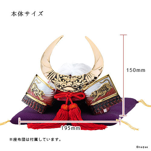 銀雅堂 戦国武将 兜 上杉謙信 公 日本製 鋳造 甲冑 上杉 謙信 兜