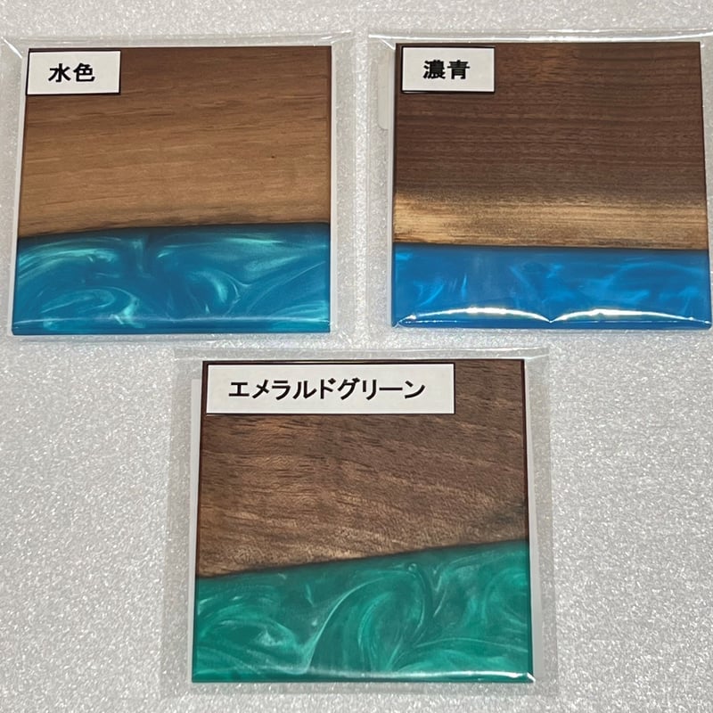 美術木箱うらた】COASTER《ウォルナット×レジン》2枚組 専用桐 美術木箱うらた】COASTER《ウォルナット×レジン》2枚組 専用桐