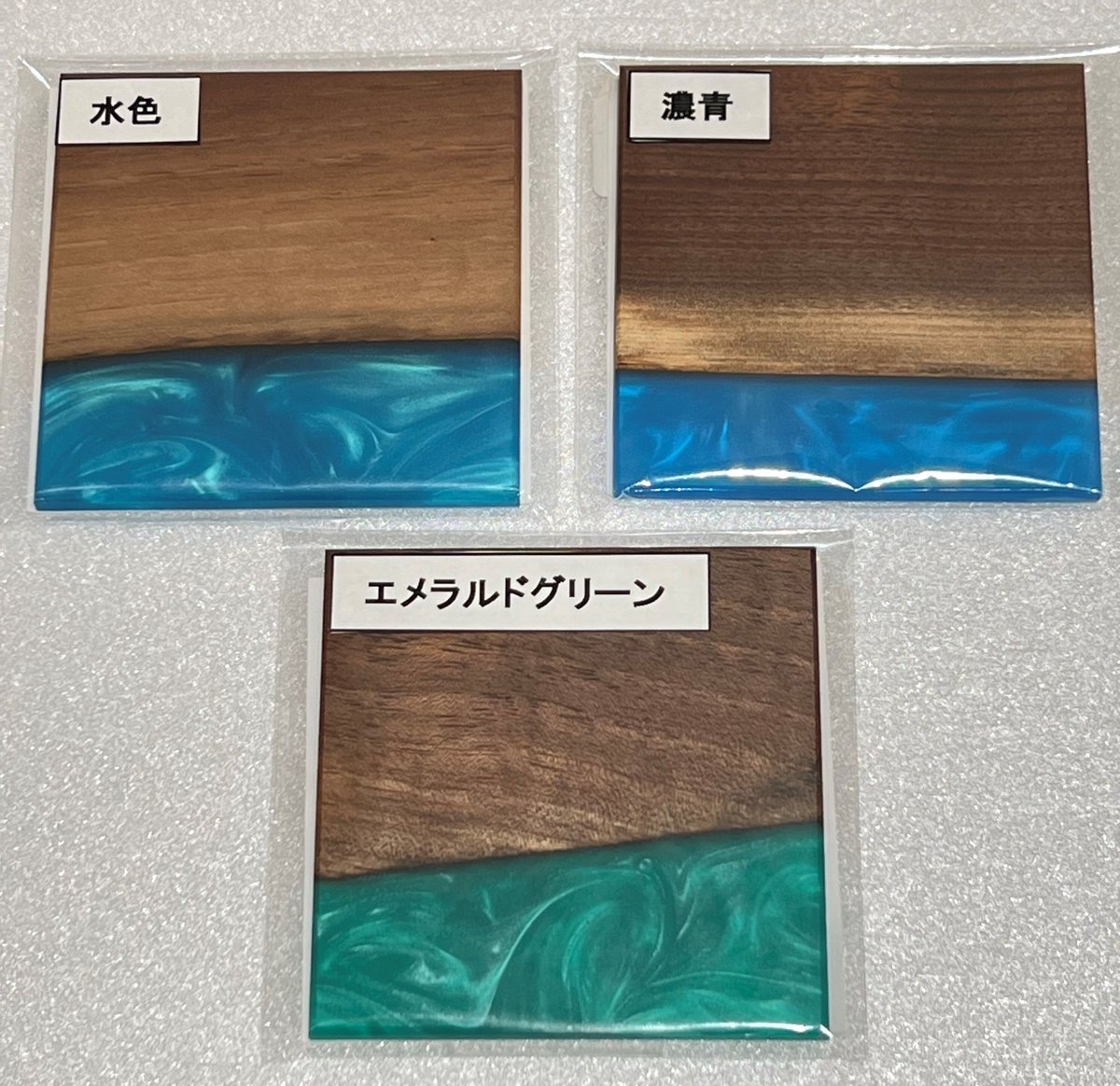 美術木箱うらた】COASTER《ウォルナット×レジン》2枚組 専用桐 美術木箱うらた】COASTER《ウォルナット×レジン》2枚組 専用桐