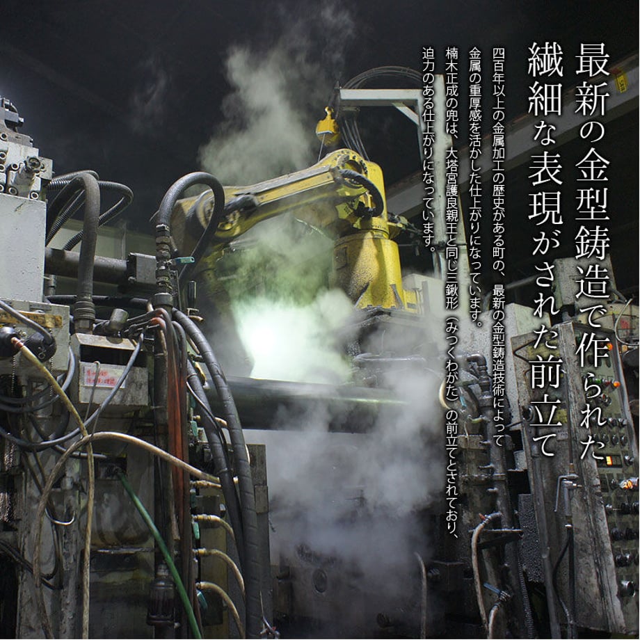 61e7a11a0020fc429a84c481