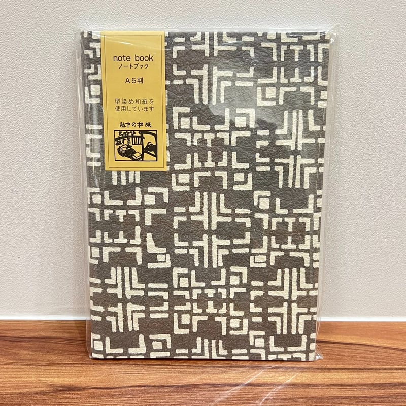 【セット売り】桂樹舎　型染　インテリア　ばら売り不可 伝統工芸和紙製品の桂樹舎オンラインショップ