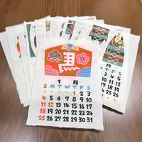 織田幸銅器】R＆W ICE COFFEE CUP マット | 高岡伝渡 -online shop-