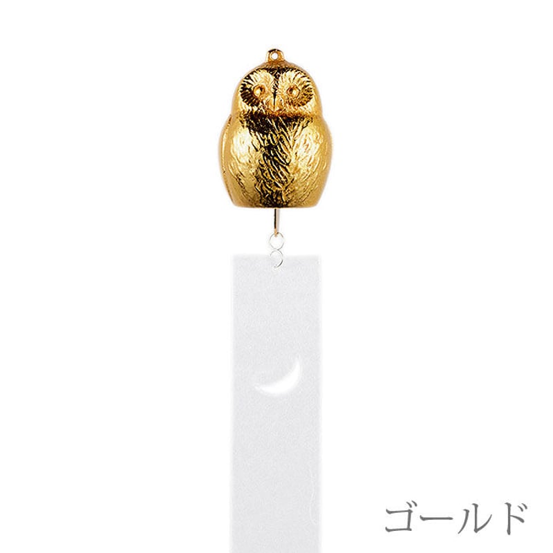 能作】風鈴 - ふくりん | 高岡伝渡 -online shop-