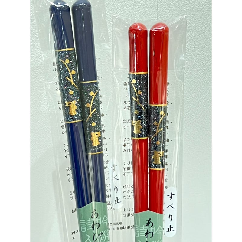 天野漆器】螺鈿箸 うさぎちらし貝 2個セット | 高岡伝渡 -online shop-