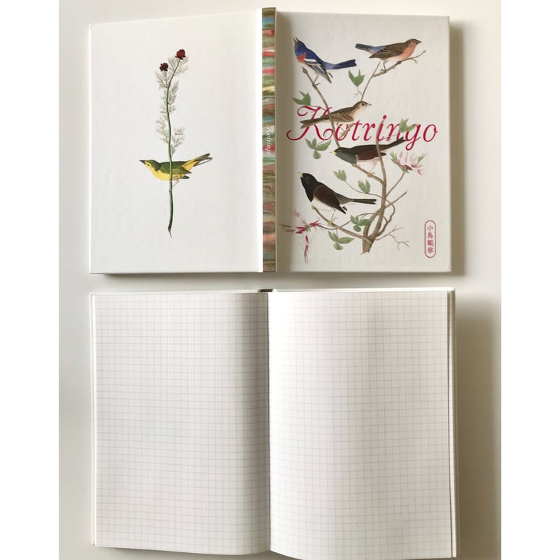 ハードカバー&リングノート 2冊セット | kotringo Online Store ハードカバー&リングノート 2冊セット | kotringo Online Store