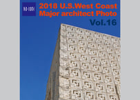 アメリカ西海岸インテリアセミナー画像 VOL.16「巨匠が手掛けたアメリカモダン建築 」（2018年8月）