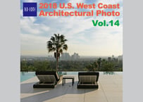 アメリカ西海岸インテリアセミナー画像 VOL.14（2018年1月）