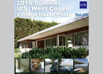 アメリカ西海岸インテリアセミナー画像 VOL.11「ヴィンテージスタイル」（2016年8月）