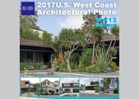 アメリカ西海岸インテリアセミナー画像 VOL.13（2017年8月）