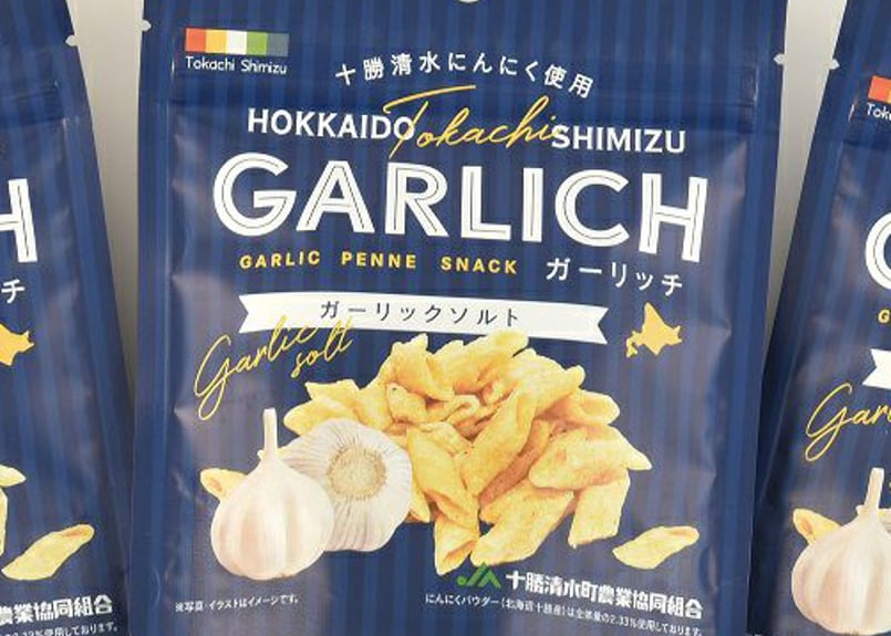 プチマート メイ・クイーン TOKACHI SELECT ①【送料無料】 | 十勝の