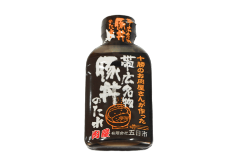 プチマート メイ・クイーン TOKACHI SELECT ②【送料無料】