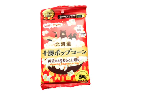 プチマート メイ・クイーン TOKACHI SELECT ②【送料無料】