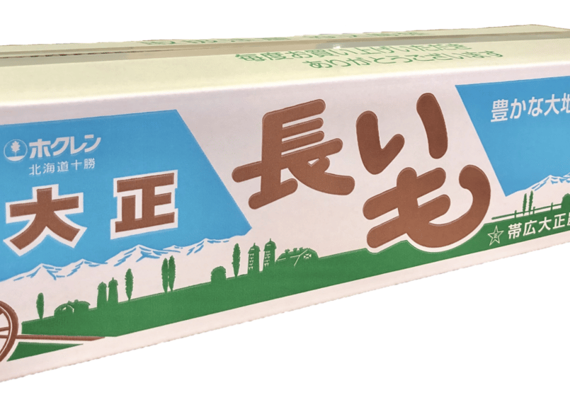 大正長いも 秀 5㎏ | 十勝のじゃがいも・メークインの通販｜JA帯広