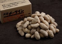 大正メークイン　秀 特Mサイズ　10kg