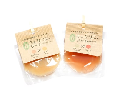 プチマート メイ・クイーン TOKACHI SELECT ①【送料無料】