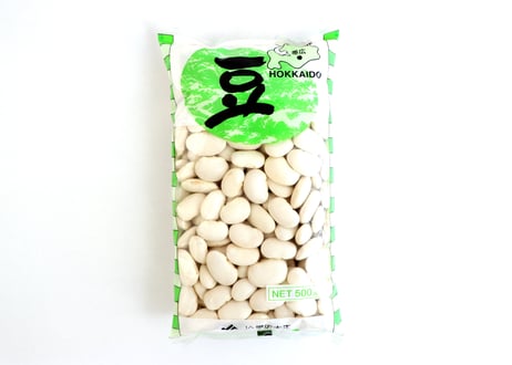 ５種類食べ比べお試し豆セット（計2.5㎏）【送料無料】