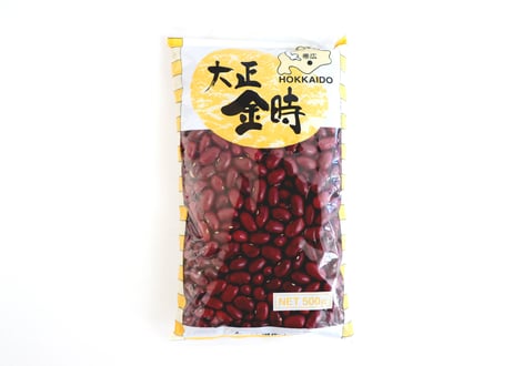５種類食べ比べお試し豆セット（計2.5㎏）【送料無料】