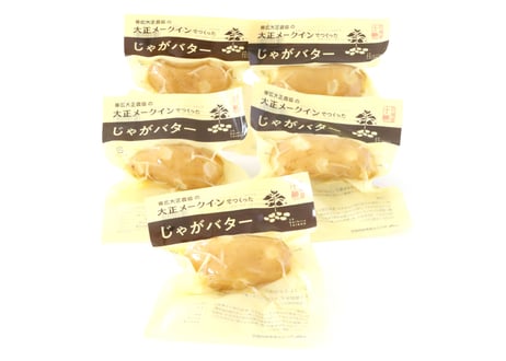 プチマート メイ・クイーン TOKACHI SELECT ①【送料無料】