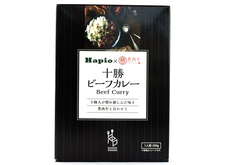 プチマート メイ・クイーン TOKACHI SELECT ③【送料無料】