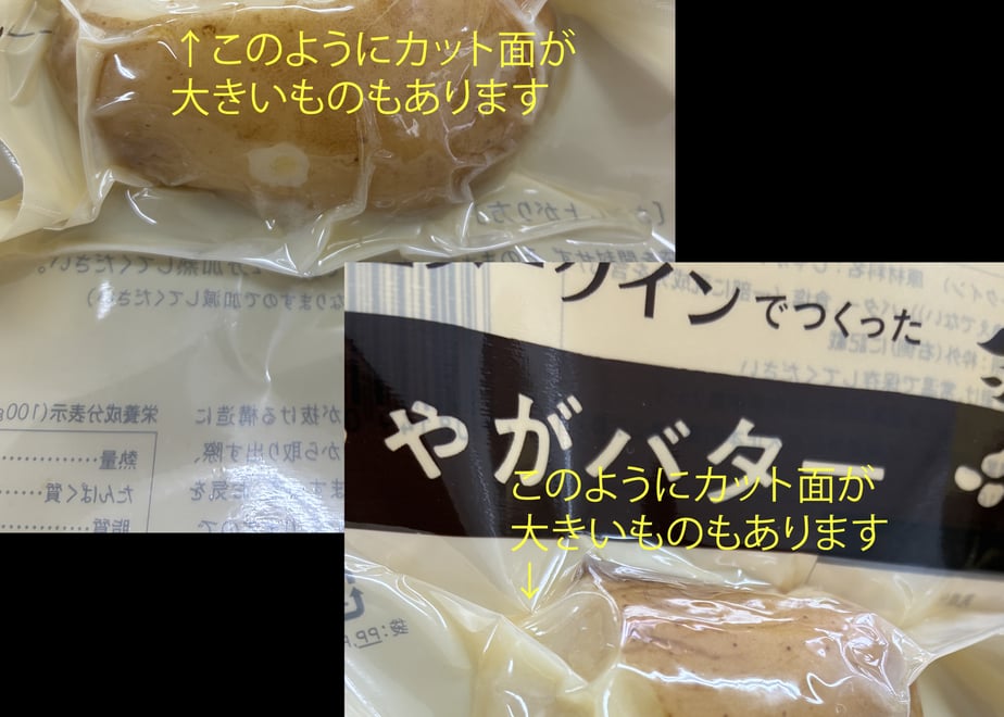 6894344e4adc3200706c6f17