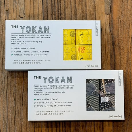 羊羹 | STORES